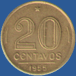 Увеличить 20 сентаво Бразилии