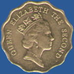 20 центов Гонконга 1991 года