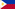 Флаг Филиппин