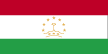 Смотреть монеты Таджикистана