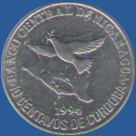 10 сентаво Никарагуа 1994 года
