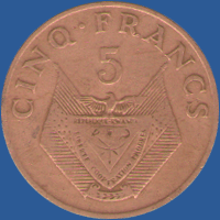 5 франков Руанды