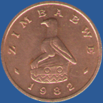 1 цент Зимбабве 1982 года
